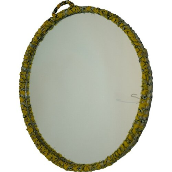 ΚΑΘΡΕΠΤΗΣ XULLI MM ΠΟΛΥΧΡΩΜΟΣ